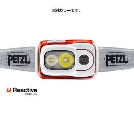 スイフト RL | PETZL | ペツル | KSUAVO-好日山荘(コウジツサンソウ