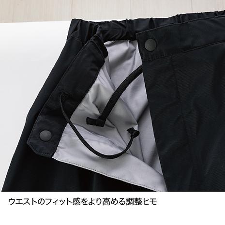 ウィメンズ エバーブレスフォトン パンツ(ロング丈) | finetrack 
