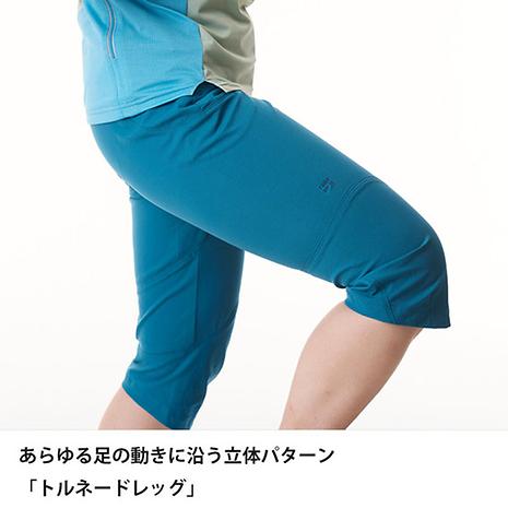 【美品】finetrack トルネードパンツ レディース トルネードニーパンツ | finetrack | ファイン