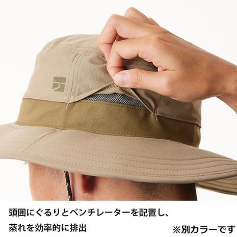 レイルオンカミノハット | アウトドアブランド ファイントラック