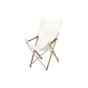 Take!チェア ロング