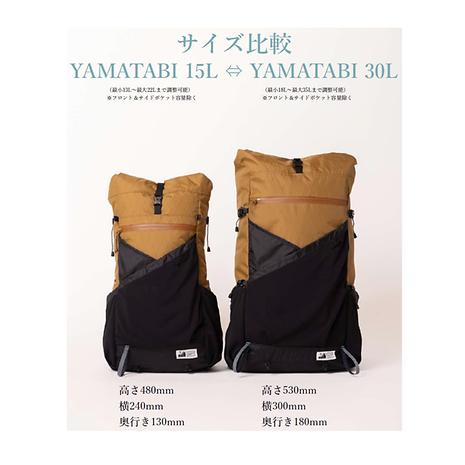 YAMATABI 30 X-Pac / MDP2310 TSUCHI 【土】 | MOUNTAIN DAISY PRODUCT |  マウンテンデイジープロダクト | KSBCHT-好日山荘(コウジツサンソウ)-登山・クライミング・アウトドア用品の総合専門店 好日山荘