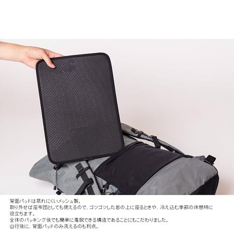 YAMATABI 30 X-Pac / MDP2310 SEKKEI 【雪渓】 | MOUNTAIN DAISY