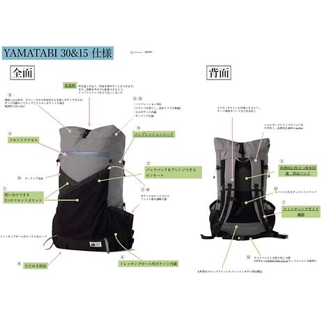 YAMATABI 15 X-Pac / MDP23102 SEKKEI 【雪渓】 | MOUNTAIN DAISY