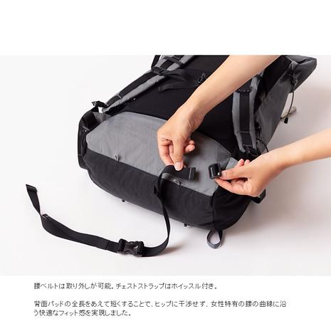 YAMATABI 15 X-Pac / MDP23102 SEKKEI 【雪渓】 | MOUNTAIN