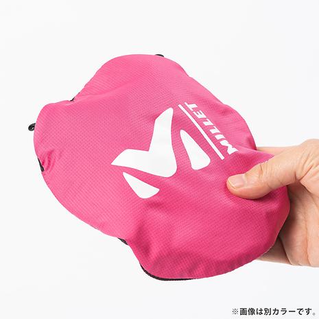 millet go face shield