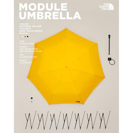 【新品未使用】ノースフェイス モジュールアンブレラ イエロー 折りたたみ傘