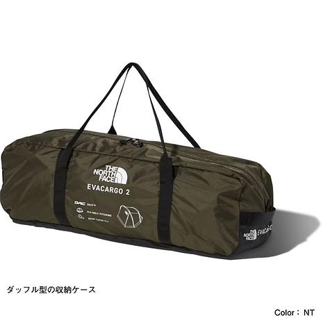 エバカーゴ2 / Evacargo 2 | THE NORTH FACE | ザ・ノースフェイス |  KSDU9S-好日山荘(コウジツサンソウ)-登山・クライミング・アウトドア用品の総合専門店 好日山荘