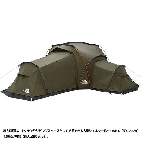 エバカーゴ4 / Evacargo 4 | THE NORTH FACE | ザ・ノースフェイス |  KSBTLU-好日山荘(コウジツサンソウ)-登山・クライミング・アウトドア用品の総合専門店 好日山荘