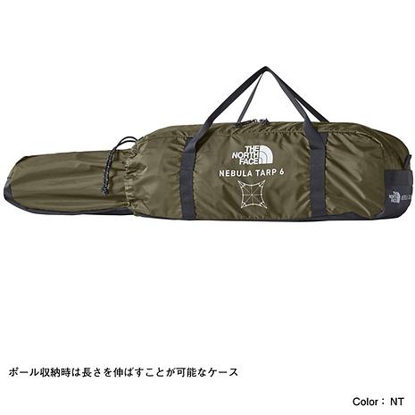 ネブラタープ6 / Nebula Tarp 6 NV22325 | THE NORTH FACE | ザ
