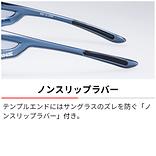 OG4-0051 SCLA オーバーグラス 偏光レンズモデル | SWANS | スワンズ