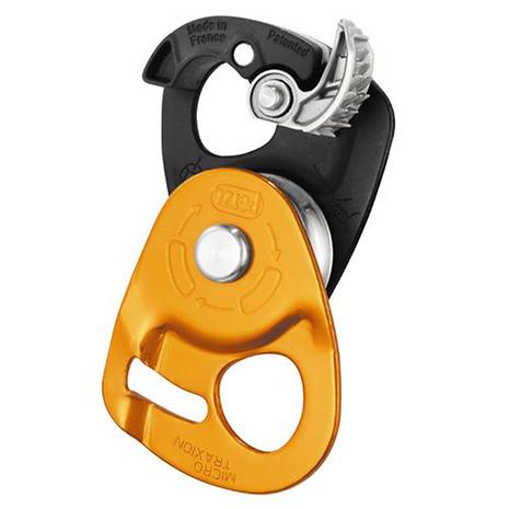 マイクロトラクション | PETZL | ペツル | KSR1LB-好日山荘(コウジツサンソウ)-登山・クライミング・アウトドア用品の総合専門店  好日山荘