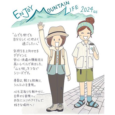 サレワ、キャラバン靴、ノースフリース、コロンビアシャツ ウィメンズヴィザボナパスⅡジャケット(S Flint Grey