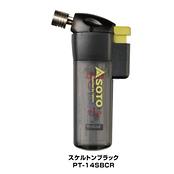 ポケトーチ SBCRスケルトン