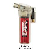 ポケトーチ SKCRスケルトン