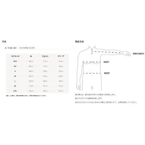 メンズ ソニックティー / Sonic Tee | Rab | ラブ | KSWXJC-好日山荘