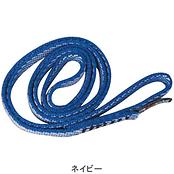 ダイニーマオープンスリング 12mmｘ120cm