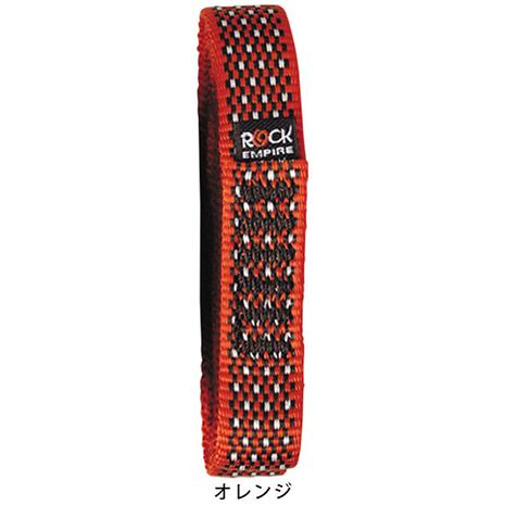 インスパイア　グランドキング　オレンジ蓄光　ソフビ　マーミット グランドキングコレクション1