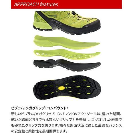 メンズ ヤル テクノ ジーティーエックス / YARU TEKNO GTX