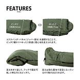ソフティー エリート5 レフトジップ | Snugpak | スナグパック