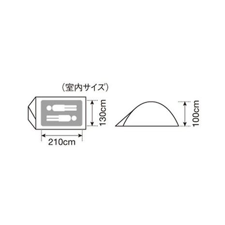 ファル Pro.air 2 | snow peak | スノーピーク |  KSPCAC-好日山荘(コウジツサンソウ)-登山・クライミング・アウトドア用品の総合専門店 好日山荘