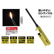 フィールドライター ST-488