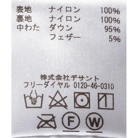 あページ アディダス ZX 26.0cm（ゼットエックス [ZX 700 HD] アディダス
