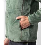 Moon Fleece Jacket / ムーンフリースジャケット メンズ
