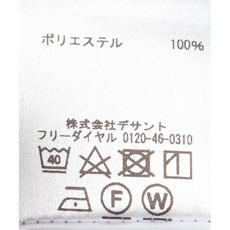 楽天市場】【期間限定価格/アウトレット】Marmot マーモット