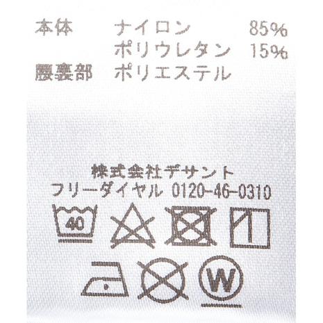 四角友里コラボ】W's Warm Hike Pants / ウィメンズ ウォーム