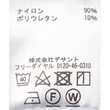 四角友里コラボ】W's Wide Hike Pants / ウィメンズ ワイド