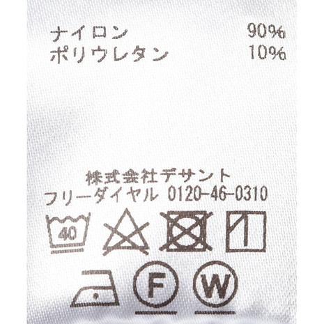 四角友里コラボ】W's Wide Hike Pants / ウィメンズ ワイド