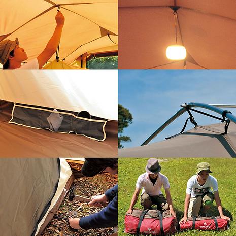 ランドロック | snow peak | スノーピーク | KSBYAZ-好日山荘