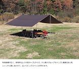 HDタープ “シールド”・レクタ(L)Pro セット [8人用] | snow peak
