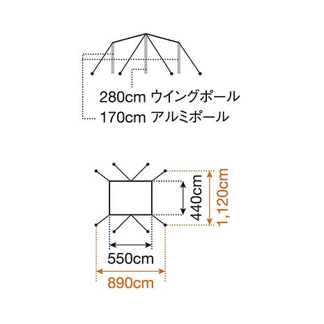 HDタープ “シールド”・レクタ(L)Pro セット [8人用] | snow peak | スノーピーク |  KSKZZY-好日山荘(コウジツサンソウ)-登山・クライミング・アウトドア用品の総合専門店 好日山荘