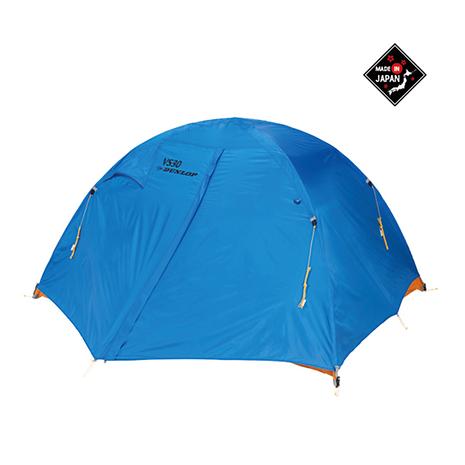 コンパクトアルパインテント VS-30（3人用） Compact Alpine Tent VS-30（3P） DUNLOP ダンロップ  KSGDKP-好日山荘(コウジツサンソウ)-登山・クライミング・アウトドア用品の総合専門店 好日山荘