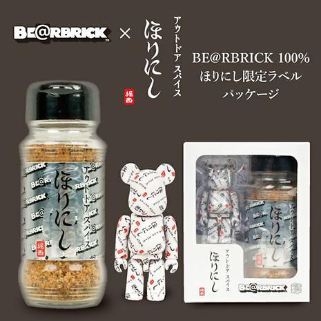 ベアブリック BE@RBRICK 100% ほりにしセット | ホリニシ | ほりにし |  KSSTTD-好日山荘(コウジツサンソウ)-登山・クライミング・アウトドア用品の総合専門店 好日山荘